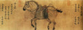 vintage chinese art 045 1b0075a A4 Photo Print