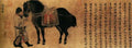 vintage chinese art 045 1b0075b A4 Photo Print
