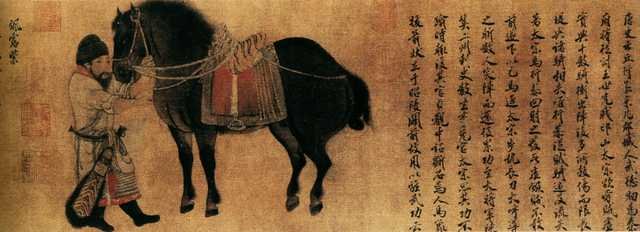 vintage chinese art 045 1b0075b A4 Photo Print