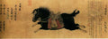 vintage chinese art 045 1b0075d A4 Photo Print