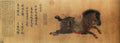 vintage chinese art 045 1b0075e A4 Photo Print