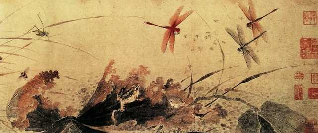 vintage chinese art 046 1b0076b A4 Photo Print