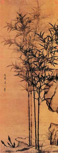 vintage chinese art 046 1b0079 A4 Photo Print