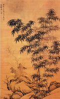vintage chinese art 046 1b0080 A4 Photo Print