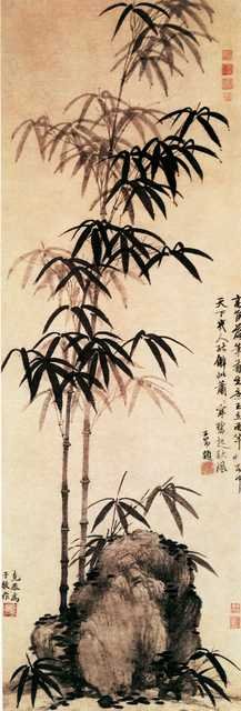 vintage chinese art 046 1b0082 A4 Photo Print