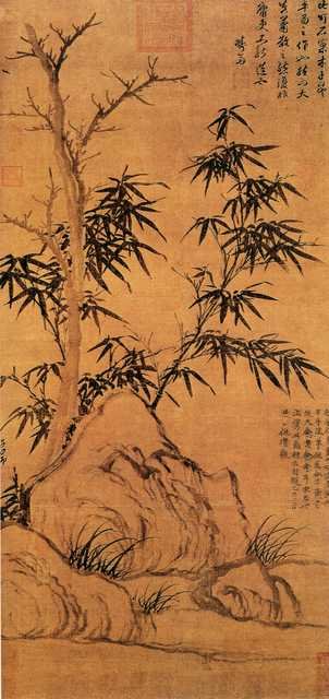 vintage chinese art 046 1b0083 A4 Photo Print