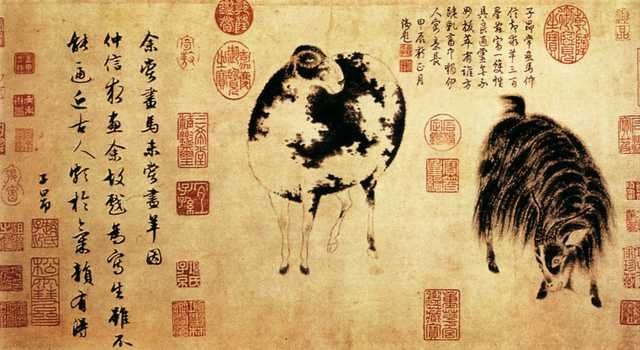 vintage chinese art 046 1b0084 A4 Photo Print