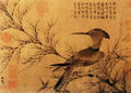 vintage chinese art 046 1b0085 A4 Photo Print