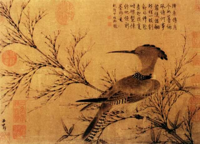 vintage chinese art 046 1b0085 A4 Photo Print