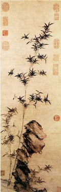 vintage chinese art 046 1b0086 A4 Photo Print