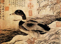 vintage chinese art 046 1b0087 A4 Photo Print