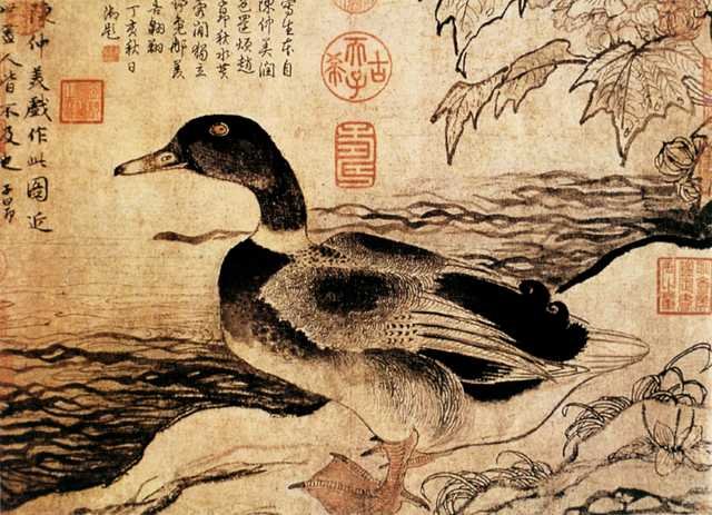 vintage chinese art 046 1b0087 A4 Photo Print