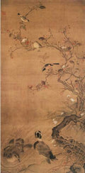 vintage chinese art 046 1b0088 A4 Photo Print