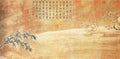 vintage chinese art 046 1b0090b A4 Photo Print