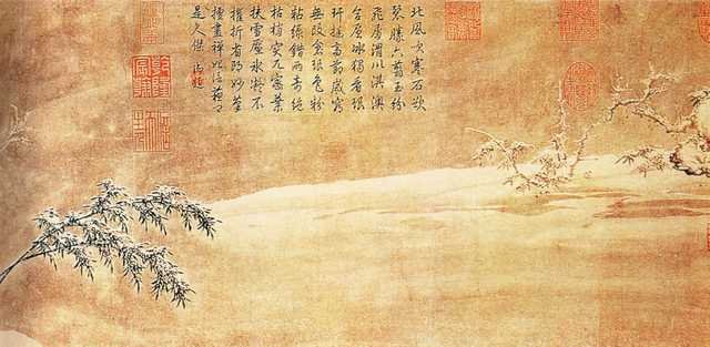 vintage chinese art 046 1b0090b A4 Photo Print