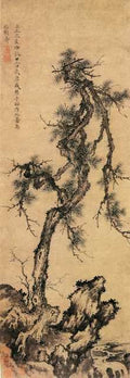 vintage chinese art 046 1b0091 A4 Photo Print