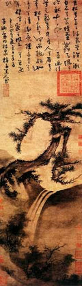 vintage chinese art 046 1b0092 A4 Photo Print