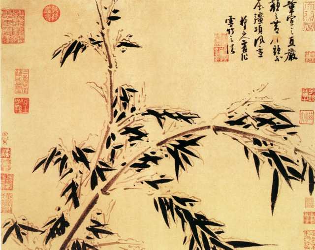 vintage chinese art 047 1b0093b A4 Photo Print