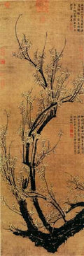 vintage chinese art 047 1b0094 A4 Photo Print