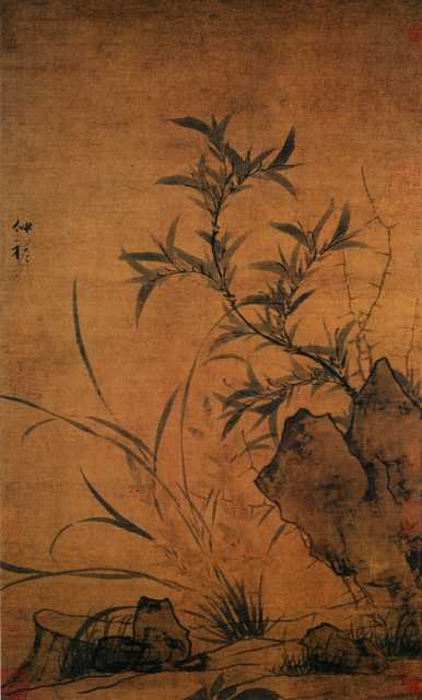 vintage chinese art 047 1b0097 A4 Photo Print