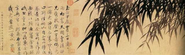 vintage chinese art 047 1b0099a A4 Photo Print