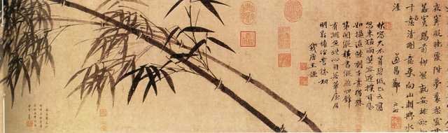 vintage chinese art 047 1b0099b A4 Photo Print