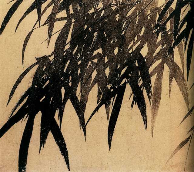 vintage chinese art 047 1b0099c A4 Photo Print