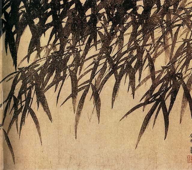 vintage chinese art 047 1b0099d A4 Photo Print