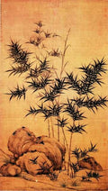 vintage chinese art 047 1b0100 A4 Photo Print