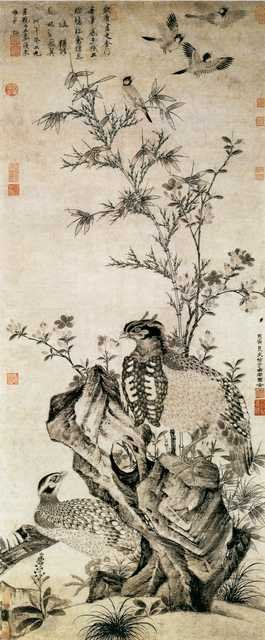 vintage chinese art 047 1b0103 A4 Photo Print