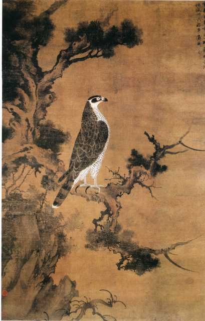 vintage chinese art 047 1b0104 A4 Photo Print
