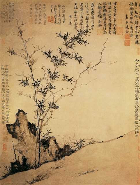 vintage chinese art 047 1b0105 A4 Photo Print
