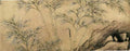 vintage chinese art 047 1b0106a A4 Photo Print