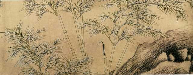 vintage chinese art 047 1b0106a A4 Photo Print