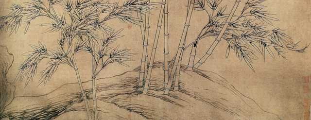 vintage chinese art 047 1b0106b A4 Photo Print