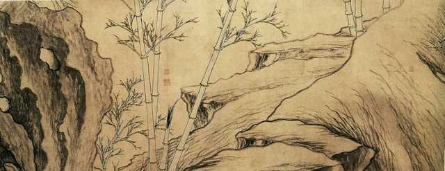 vintage chinese art 047 1b0106c A4 Photo Print