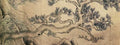 vintage chinese art 047 1b0106d A4 Photo Print