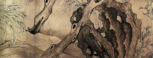 vintage chinese art 047 1b0106f A4 Photo Print
