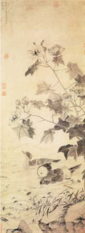 vintage chinese art 048 1b0108 A4 Photo Print