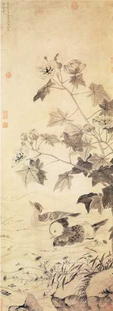vintage chinese art 048 1b0108 A4 Photo Print