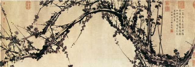 vintage chinese art 048 1b0109b A4 Photo Print