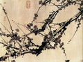 vintage chinese art 048 1b0109c A4 Photo Print