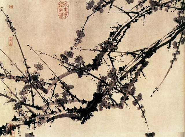 vintage chinese art 048 1b0109c A4 Photo Print