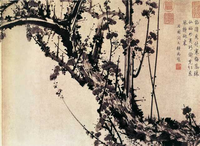 vintage chinese art 048 1b0109d A4 Photo Print