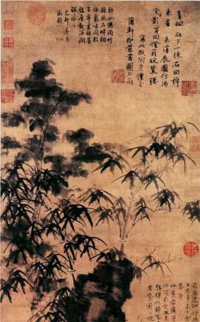 vintage chinese art 048 1b0110 A4 Photo Print