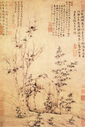 vintage chinese art 048 1b0111 A4 Photo Print