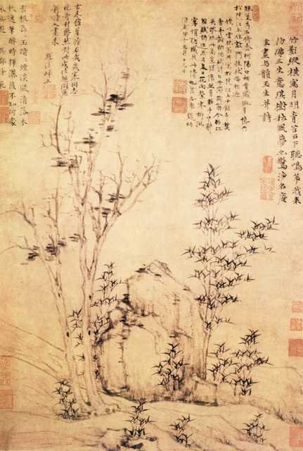 vintage chinese art 048 1b0111 A4 Photo Print