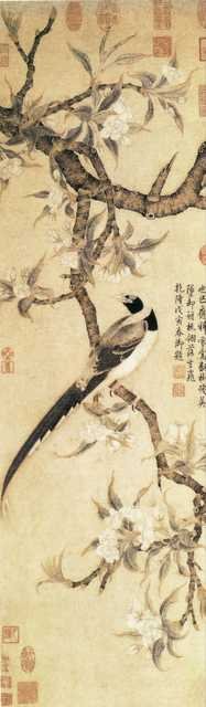 vintage chinese art 048 1b0115 A4 Photo Print