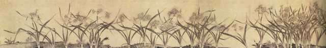 vintage chinese art 048 1b0116a A4 Photo Print