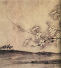 vintage chinese art 048 1b0116c A4 Photo Print